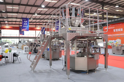 The Future of Packaging M